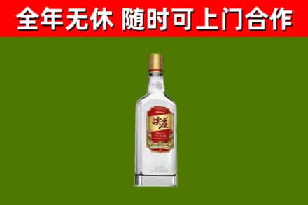 广德烟酒回收尖庄酒.jpg