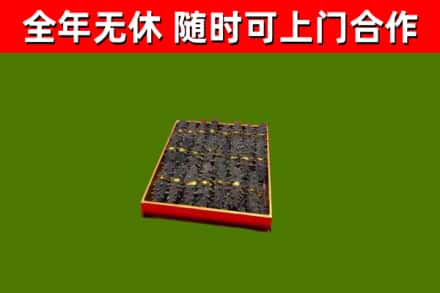 广德回收海参
